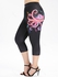 Plus Size Octopus Printed High Waisted Leggings - 5x | Us 30-32