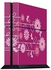ملصق جلد لجهاز سوني بلاي ستيشن 4 PS4-D- 029