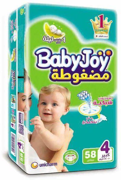 Babyjoy Baby Diapers - Size 4- 58 Diapers