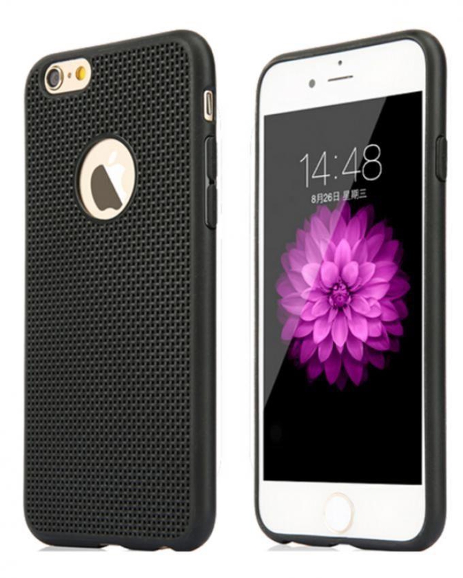 Generic Covre Luxury Grid Radiating Soft iPhone 6/6S - Black