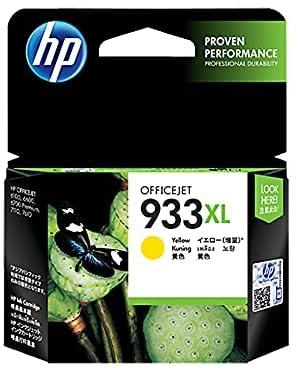 HP 933xl High Yield Ink Cartridge, Yellow - CN056AE