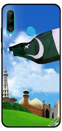 غطاء حماية واق لهاتف هواوي نوفا 4E أخضر باكستان