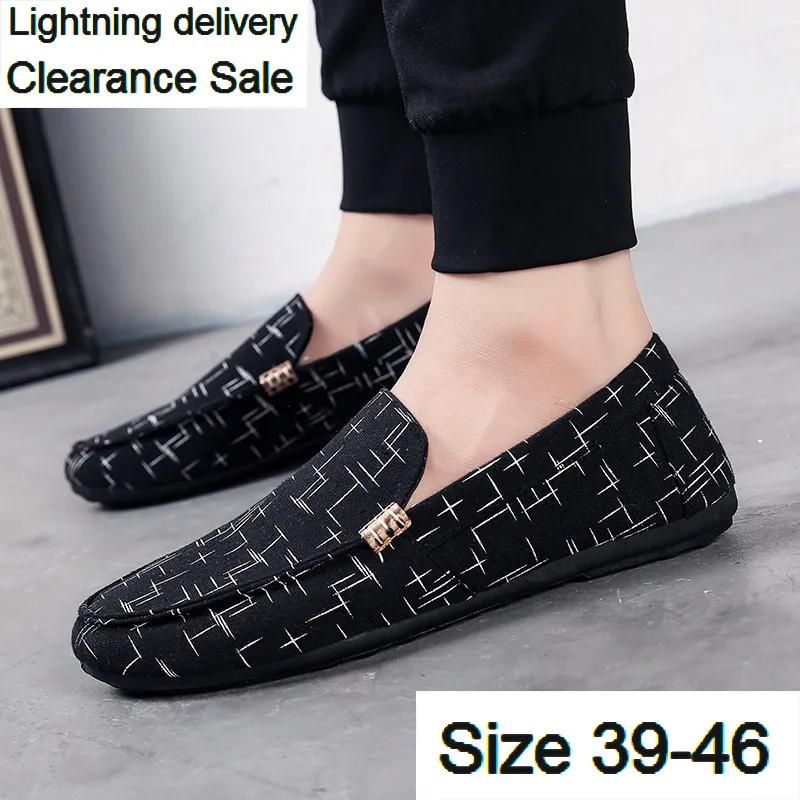 Special price usually one size larger men's fashion special casual shoes Doudou shoes breathable Lefu Shoes official shoes