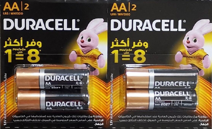 Duracell Alkaline Batteries AA 4 Pieces Pack