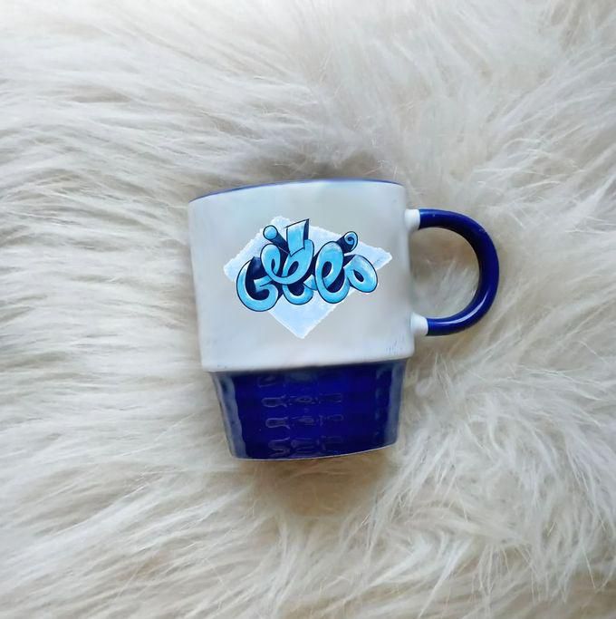 Mostafa Coffee Blue Mug- Espresso- Gift For Her- Travel Coffee Mug- Tea Cup - Gift -cr-999
