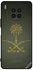 Protective Case Cover For Huawei Nova 8i KSA National Sign Vintage
