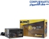 Seasonic CORE-GC-650 Non-Modular PC Power Supply 80 PLUS Gold 650 Watt