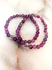Sherif Gemstones Rare & Real Natural Colorful Purple Agate Stretch Bracelet