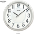 Rhythm CMG526 Wall Clock 100% Original &amp; New (2 Colors)