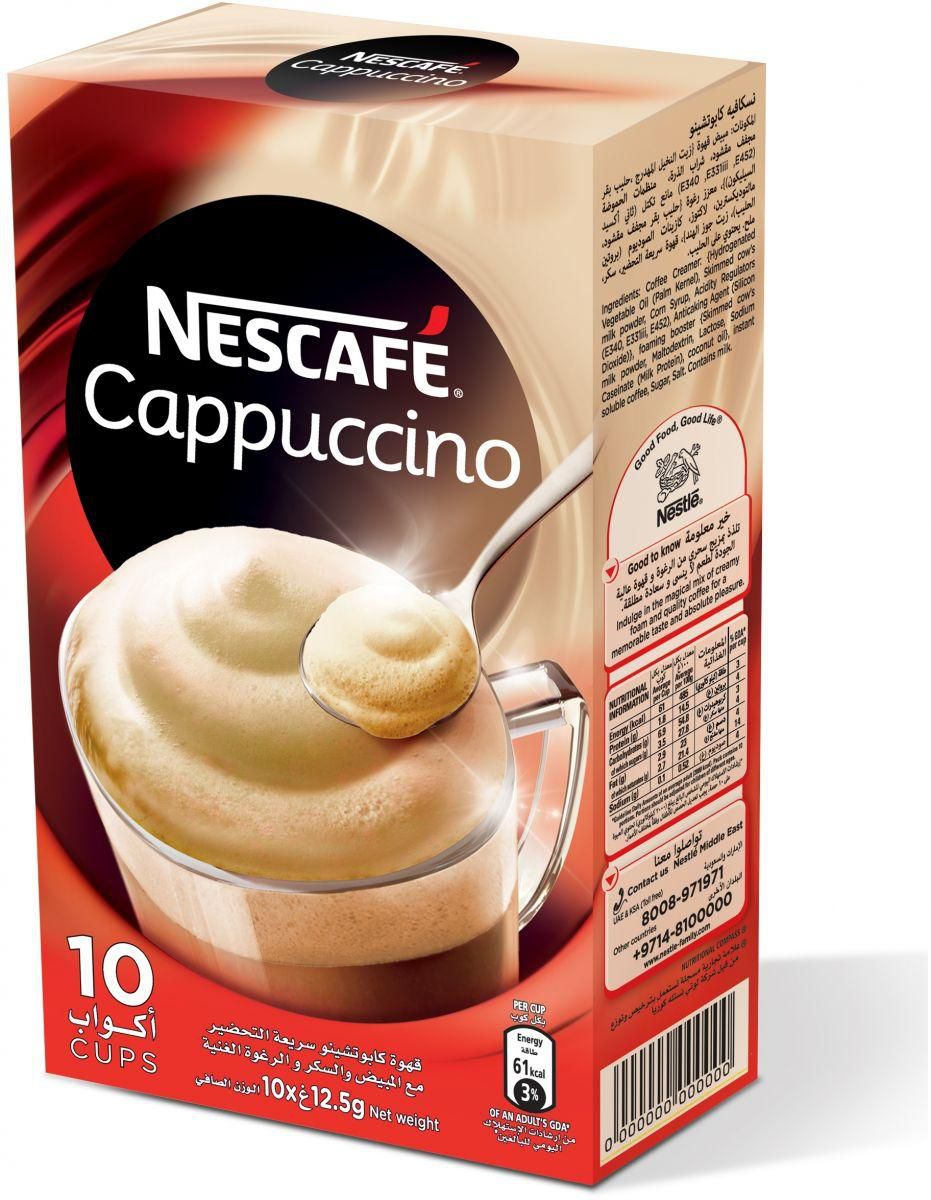 Nescafe Cappuccino Instant Foaming Mix Coffee, 10 Sticks/12.5g