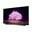 تليفزيون OLED65C1PVB من ال جي - 65 بوصة سوبر فائق الدقة سمارت او ليد