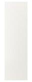 VEDDINGE باب, أبيض, ‎60x200 سم‏ - IKEA