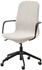 LÅNGFJÄLL Conference chair with armrests - Gunnared beige/black