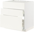 METOD / MAXIMERA خزانة قاعدة لحوض+3 واجهات/درجان - أبيض/Vallstena أبيض ‎80x60 سم‏