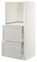 METOD / MAXIMERA خزانة للفرن بدرجين, أبيض/Askersund مظهر دردار خفيف, ‎60x60x140 سم‏ - IKEA