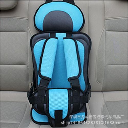 Comfortable Baby Safety Car Strap On Seat Belt - Sky Blue