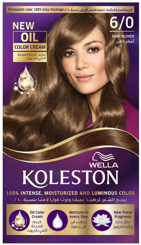 Wella koleston permanent hair colorKit 6/0 dark blonde