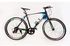 Trinx Bike - Size 700" - 24 Speeds Aluminum