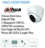 كاميرا مراقبة داخلية -  داهوا - HAC-HDW1000R