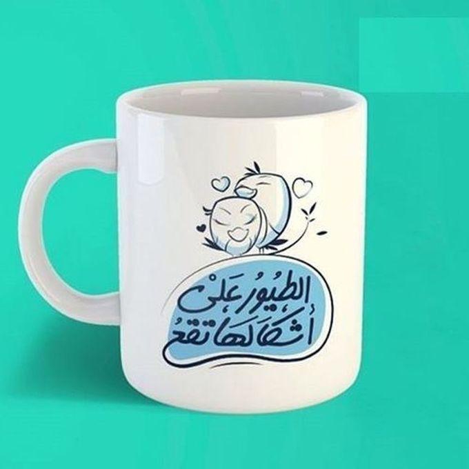funny Design Mug