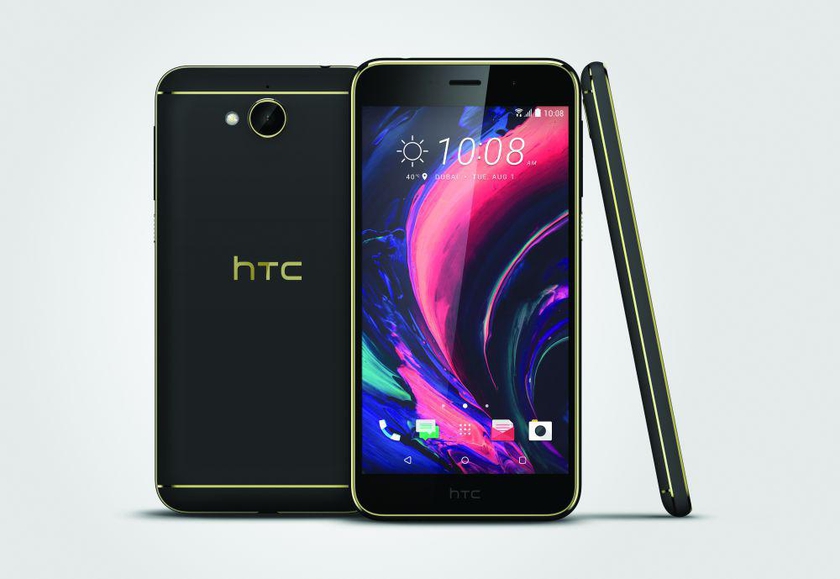 HTC Desire 10 Compact Dual SIM - 32GB, 3GB RAM, 4G LTE, Stone Black