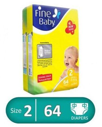 Fine Baby Diapers - Size 2 - 64 Pcs