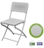 SunBoat Commerce Set Of 6 Folding Chairs - HDPE Wicker Rattan Series - White