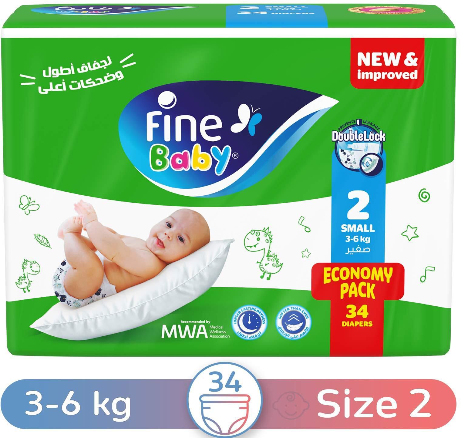 Fine Baby Diapers - Size 2 - 3-6 kg - Small - 34 Diapers
