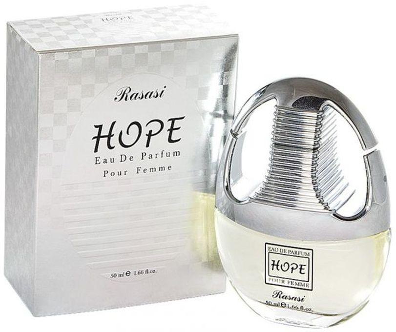 Hope - EDP - For Women - 50ml