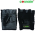 Connate Exercise & Fitness Weight Lifting Leather Gloves