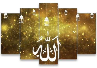 Ramadan Kareem Painting Multicolour 100x60cm