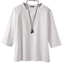 Sunshine Men Casual 3/4 Sleeve V Neck Solid Loose Pullover T-Shirt-White