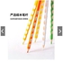 18-Piece Chenguang Colored Pencils Multicolour