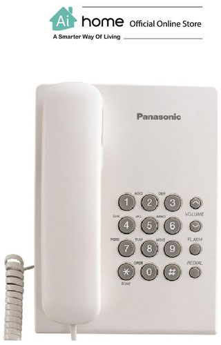 PANASONIC KX-TS500MLW Single Line Phone (White)