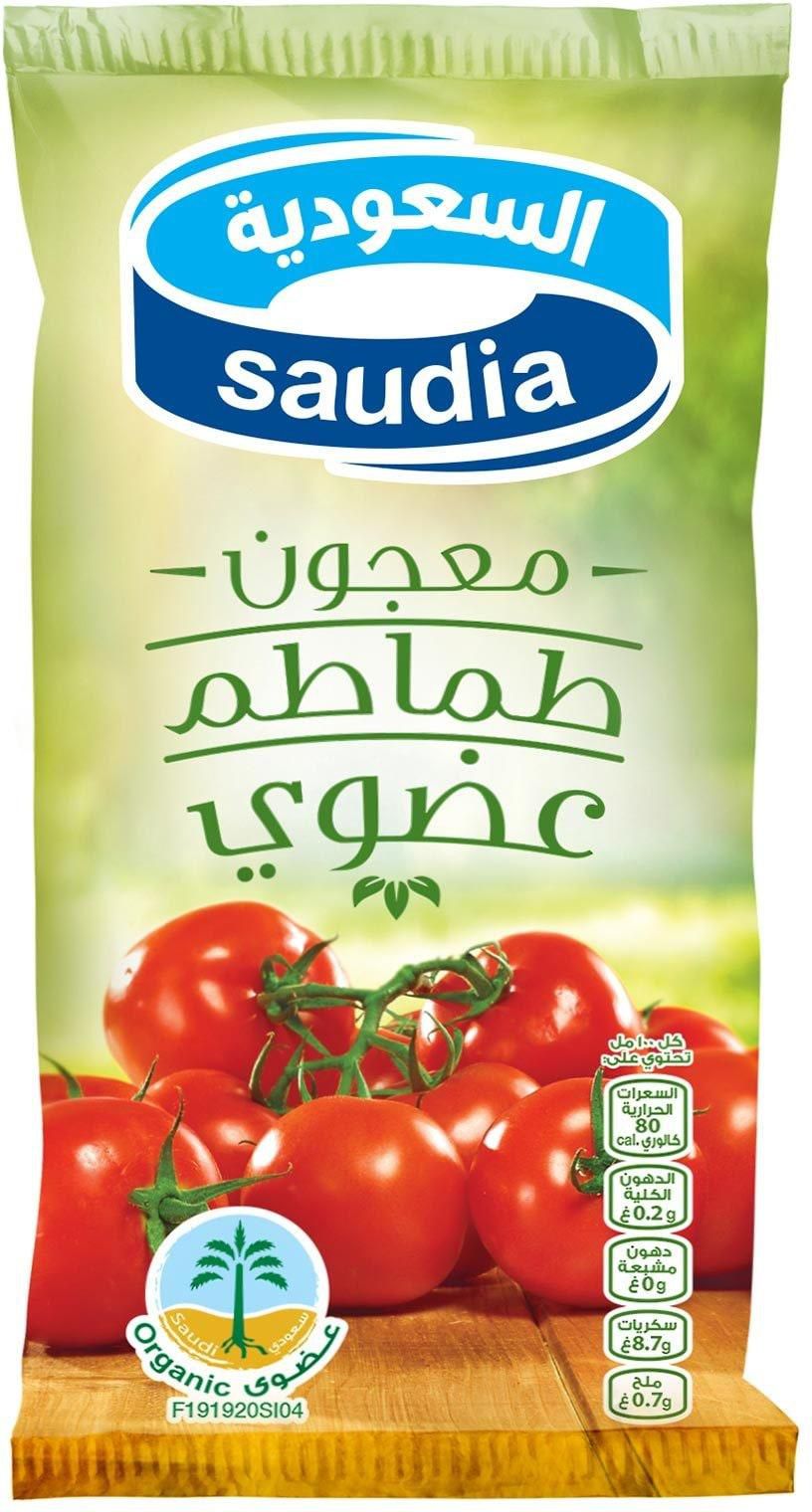 السعودية معجون طماطم عضوي ٧٠ جرام