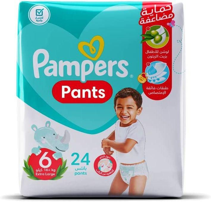Pampers Pampers Pants Diapers - Size 6 – 16+Kg – 24 Diapers + Xpuch Gift