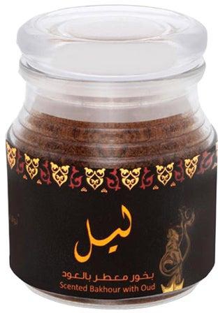 Scented Bakhour With Oud 60g