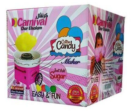 Carnival Cotton Candy Maker Carnival