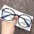 Anti Blue Rays Computer Glasses