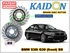 Kaidon-brake BMW 530i G30 Disc Brake Rotor (front) type "BS" spec