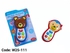 Teddy Bear Phone Toy For Kids -W25-111