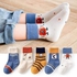 AM-Shop Set Of (6) Ankle Socks - For Kids