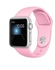 Band For Apple Watch Series Nike+ Sports Edition 44/45mm Soft Durable Silicone Material - Pink