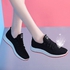 Women's Fashion Printed Breathable Sneakers-10-black
