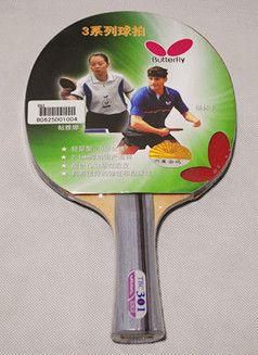 Butterfly racket TBC 301, Table tennis bat