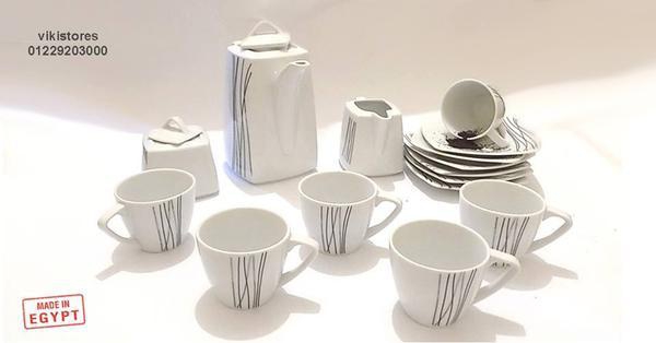 Porcelain Tea Serving Set