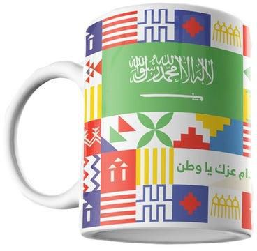 Arabic Quote Printed Mug White/Green/Red