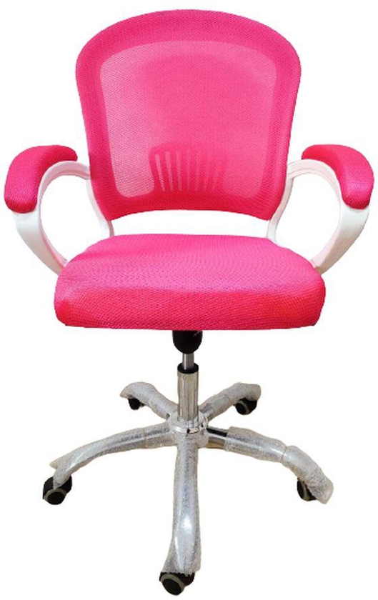 B Office Chair - Pink (كرسي اوبر فوشيا)