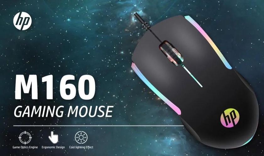 HP M160 - Gaming Mouse with moving LED effects | 1000 DPI | optical USB | 3 buttons