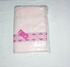 Baby Towel 3 In 1 And Soft Mouth Cloth 8 In 1 Gift Sets - Pink
